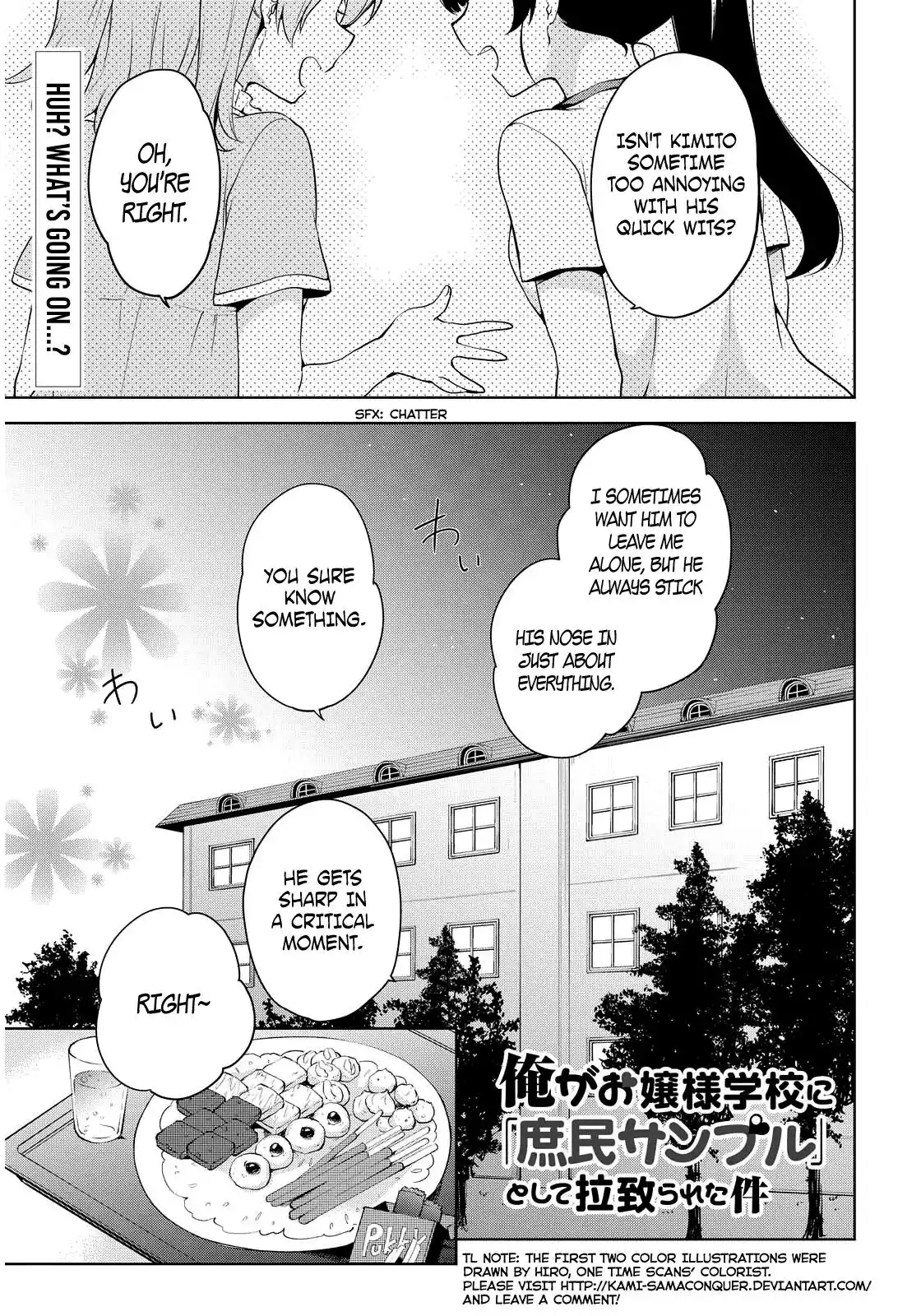 Ore ga Ojou-sama Gakkou ni -Shomin Sample- Toshite Rachirareta Ken Chapter 50 3